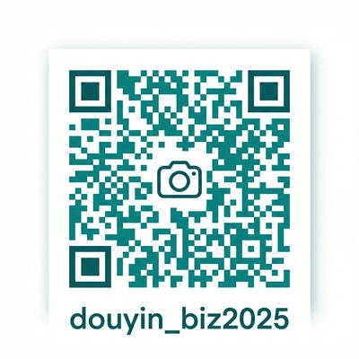 51吃瓜商务微信